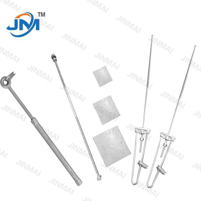 Aros Rod Stay Plate